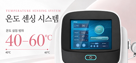 리비브 핵심기술 이미지